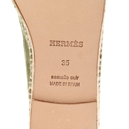 Hermes Suede Calfskin Womens Trip Espadrilles 35 Vert Sauge 6 of 8