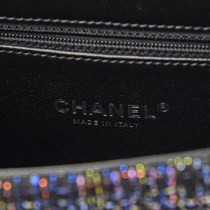 Chanel Tweed Lambskin Quilted Mini Beauty Lock Flap Multicolor Black 6 of 9