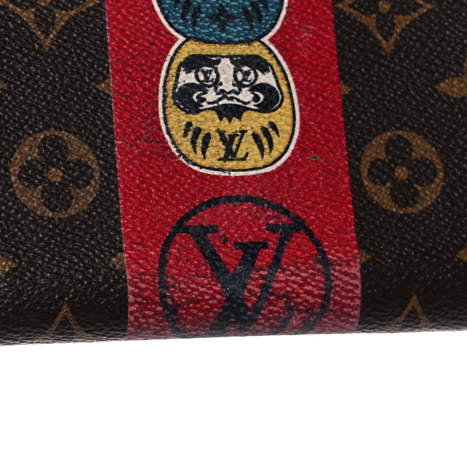 Louis Vuitton Monogram Kabuki Zippy Wallet 11 of 12