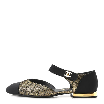 Chanel Laminated Suede Kidskin Grosgrain Quilted Cap Toe Ballerina Flats 36.5 Gold Black 2 of 20