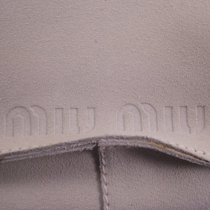 Miu Miu Suede Small Shopping Tote 9 of 9
