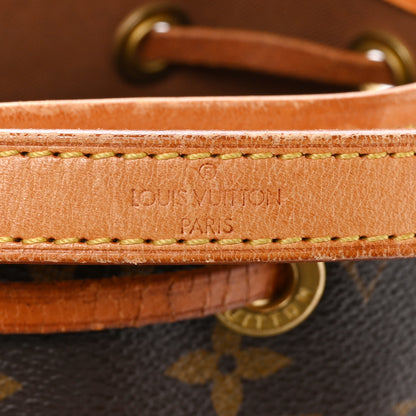 Louis Vuitton Monogram Mini Noe 6 of 14