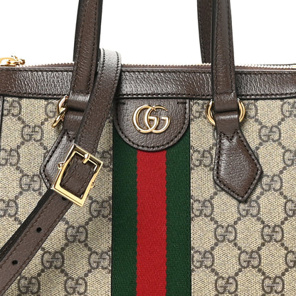 Gucci GG Supreme Monogram Small Ophidia Tote Bag Brown 8 of 10