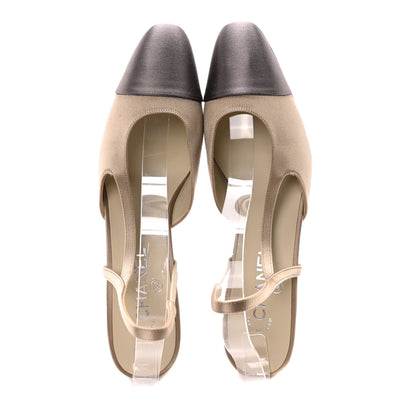Chanel Satin Cap Toe CC Slingback Pumps 41 Beige Grey 2 of 8