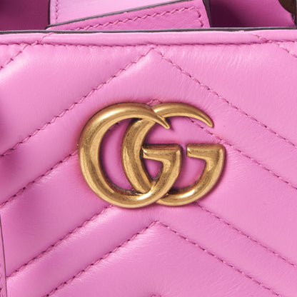 Gucci Calfskin Matelasse Small GG Marmont Tote Candy Mousse 7 of 8