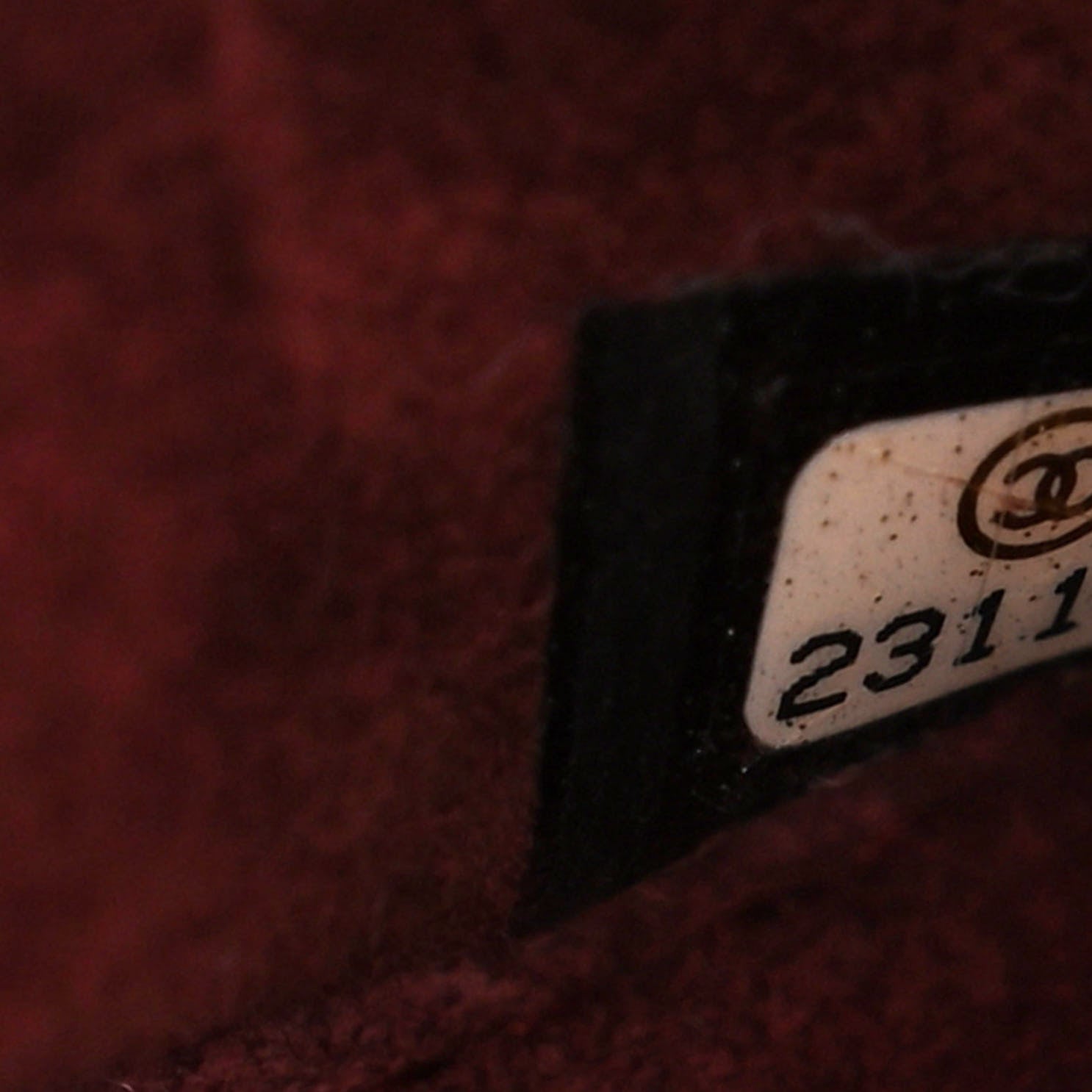Chanel Smooth Calfskin Knit Nude 2.55 Reissue 226 Flap Brown 7 of 10