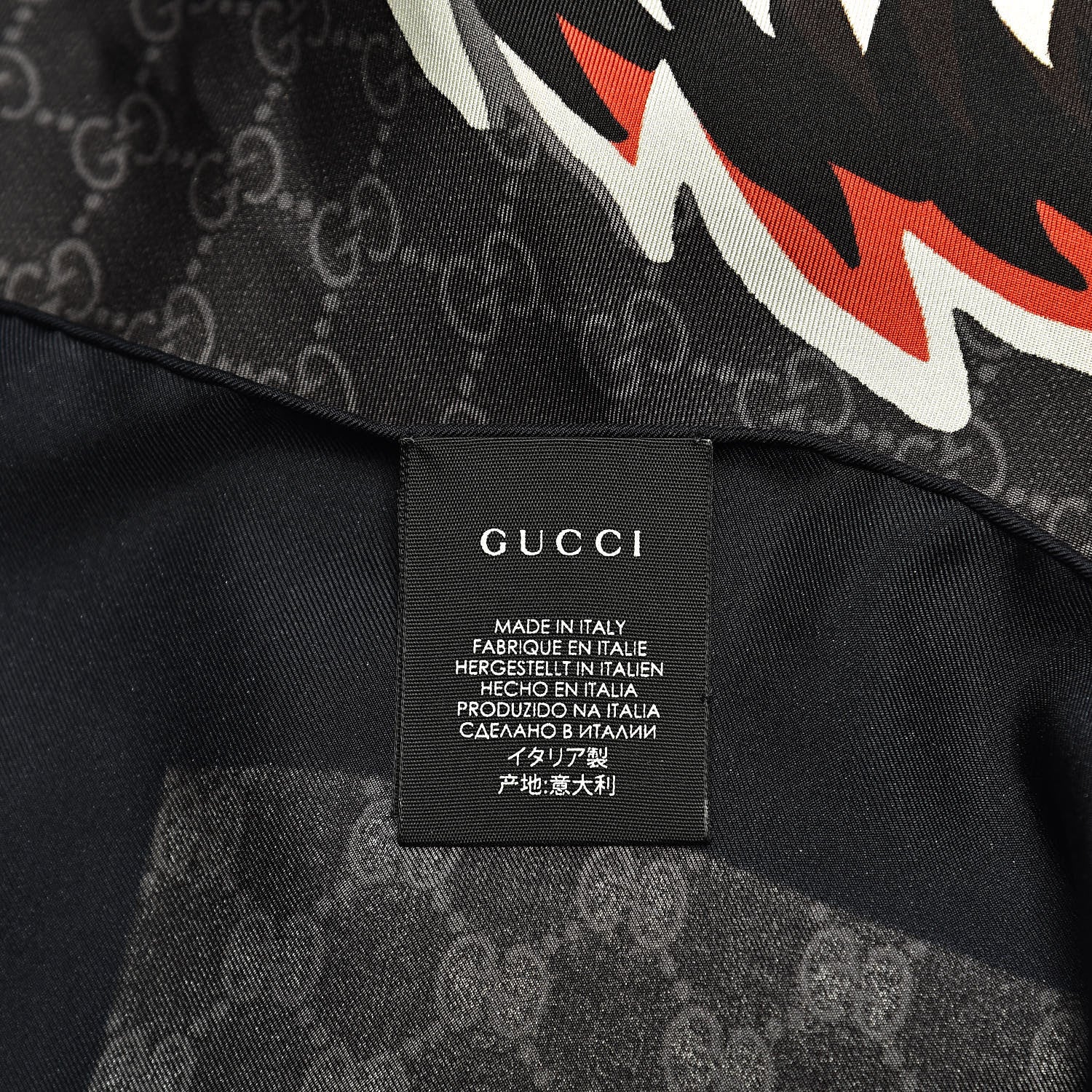 Gucci Silk GG Monogram Wolf GG Web Scarf Black Blue 3 of 4