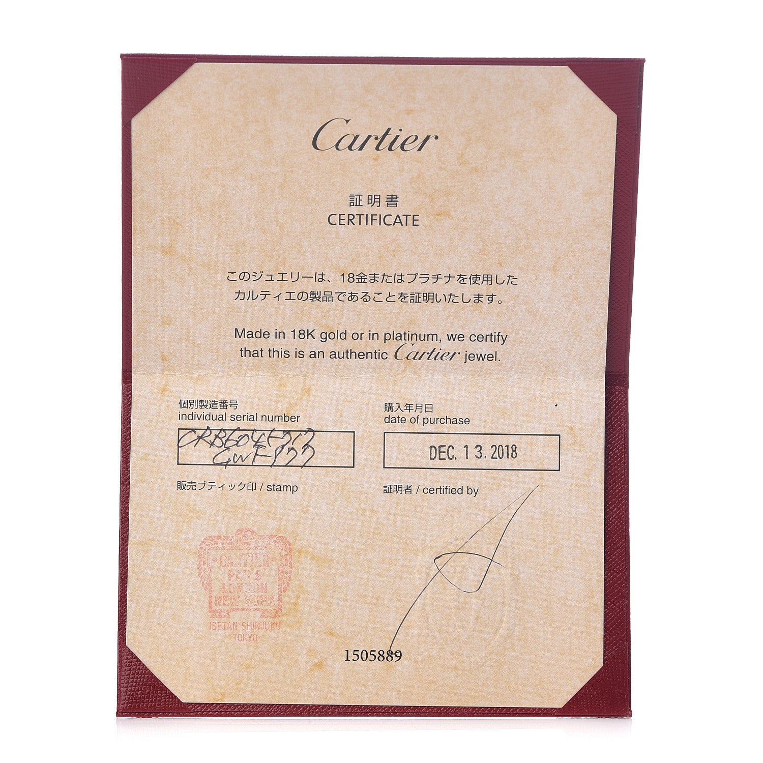 Cartier 18K Pink Gold Diamond XS D'Amour Bracelet 5 of 5