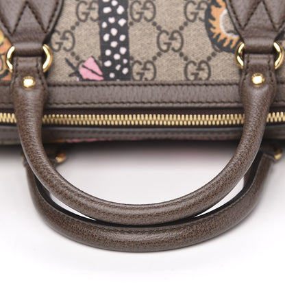 Gucci GG Supreme Monogram Bengal Small Boston Beige Pink 10 of 12