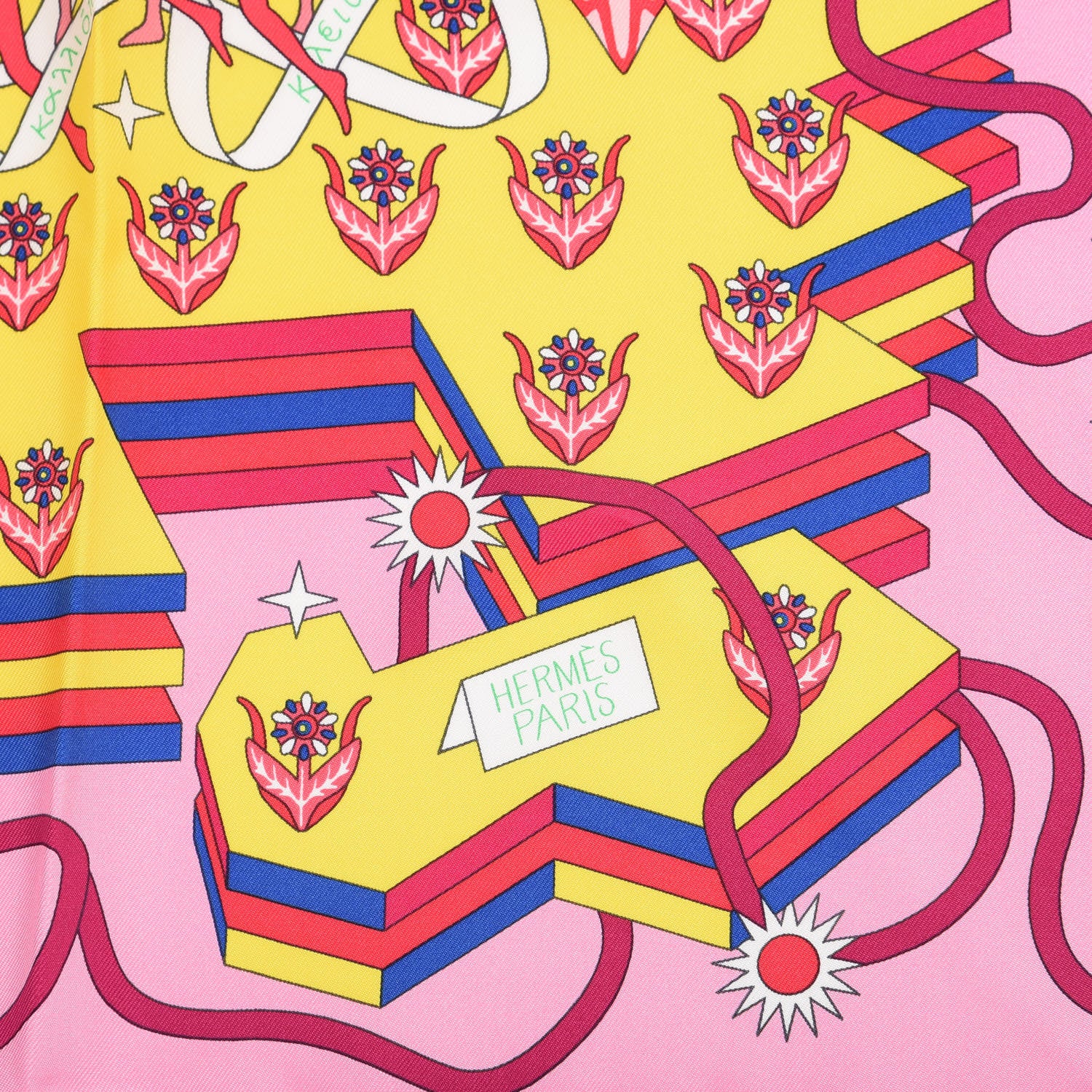 Hermes Silk La Source De Pegase Scarf 90 Rose Jaune Vif Bleu Royal 3 of 3