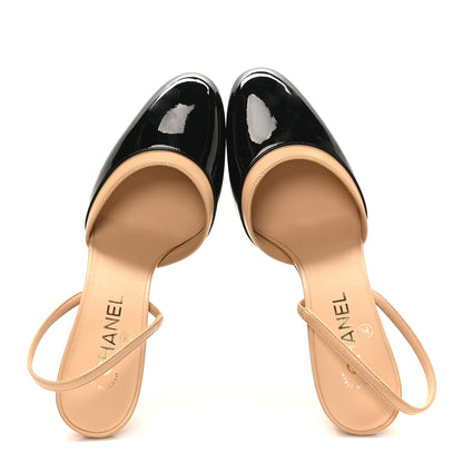Chanel Patent Lambskin Gabrielle Slingback Pumps 39.5 Beige Black 2 of 9