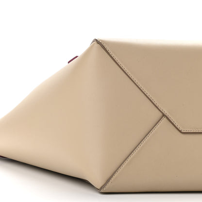 Celine Smooth Calfskin Small Belt Cabas Phantom Beige 8 of 9
