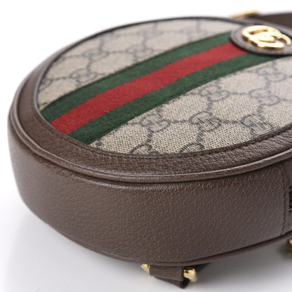 Gucci GG Supreme Monogram Web Mini Ophidia Round Backpack Brown 6 of 10