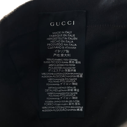 Gucci Monogram Web Baseball Hat L Beige Cocoa 9 of 11