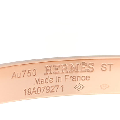 Hermes 18K Rose Gold PM Collier De Chien Bracelet ST 4 of 5