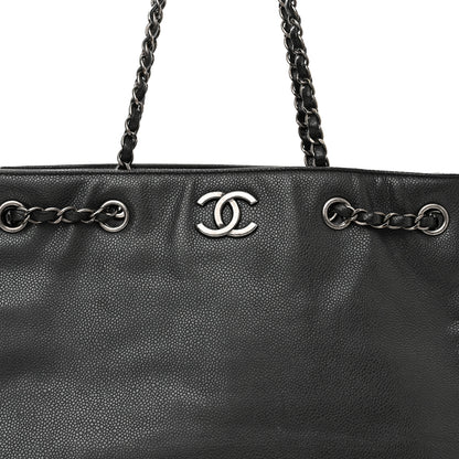 Chanel Metallic Grained Calfskin Medium Woven Chain Shopping Tote Black 8 of 12