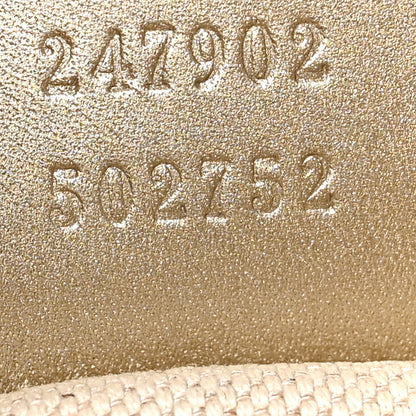 Gucci Monogram Medium Sukey Top Handle Bag Golden Beige 7 of 9