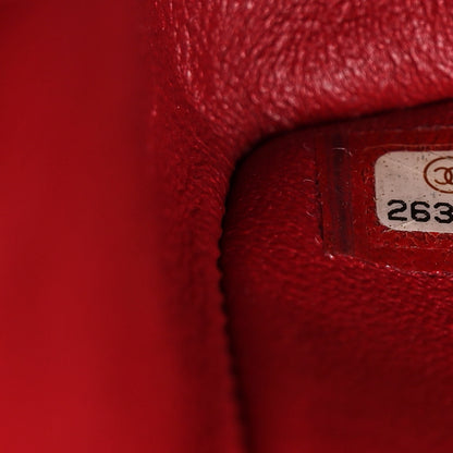 Chanel Velvet Chevron Quilted 2.55 Reissue 225 Flap Red 13 of 24