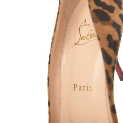 Christian Louboutin Veau Velours Clare 80 Pumps 36 Caramel 8 of 10