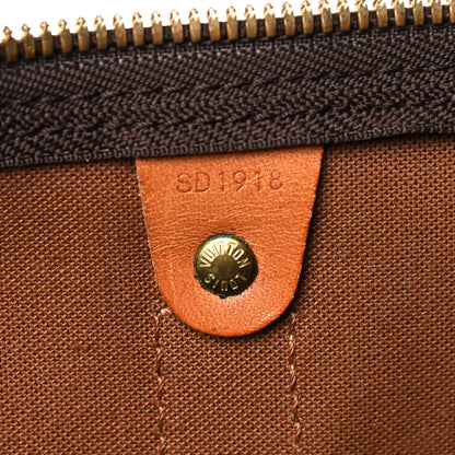 Louis Vuitton Monogram Keepall Bandouliere 45 7 of 47