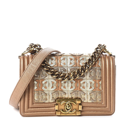 Chanel Metallic Lambskin Small Golden CC Boy Flap Gold 1 of 8
