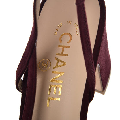 Chanel Kid Suede Metallic Lambskin Cap Toe CC Slingback Sandals 41 Burgundy Gold 7 of 9