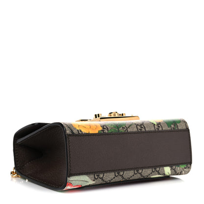 Gucci GG Supreme Monogram Tian Small Padlock Shoulder Bag Beige Multicolor New Acero 4 of 13