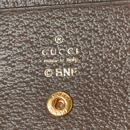 Gucci X BNF GG Supreme Monogram Textured Dollar Calfskin Bananya Print Mini Top Slip Handle Bag Beige Ebony Multicolor New Acero 7 of 12