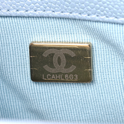 Chanel Iridescent Caviar Quilted Mini My Perfect Flap Light Blue 7 of 10