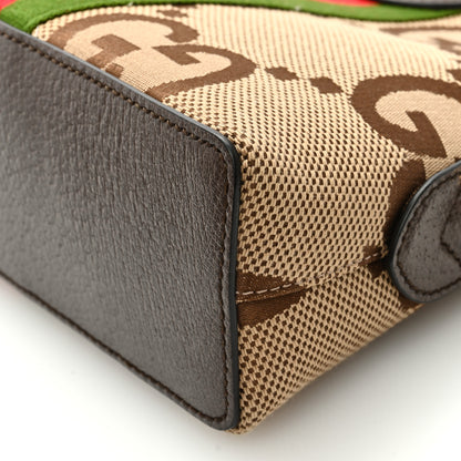 Gucci Monogram Jumbo GG Textured Dollar Calfskin Web Small Ophidia Dome Shoulder Bag Camel Ebony New Acero 8 of 8
