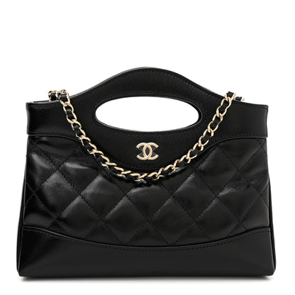Chanel Shiny Crumpled Calfskin Quilted Nano 31 Shopping Bag Black 1 of 11