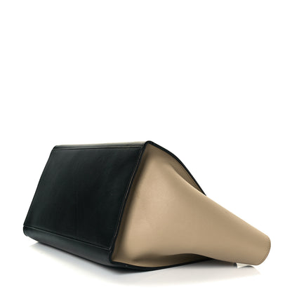 Celine Elephant Calfskin Mediuml Tri-color Trapeze Indigo 4 of 8