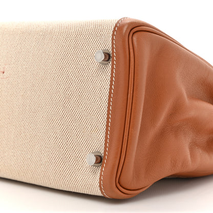 Hermes Toile Swift Kelly Retourne 32 Gold 9 of 18