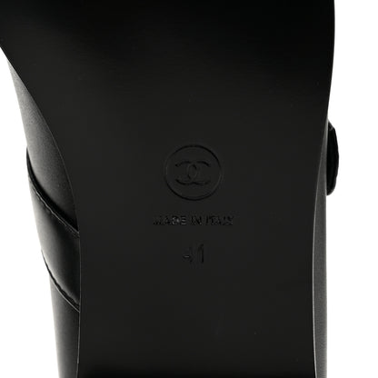 Chanel Calfskin Patent Mary Janes Flats 41 Black 7 of 11