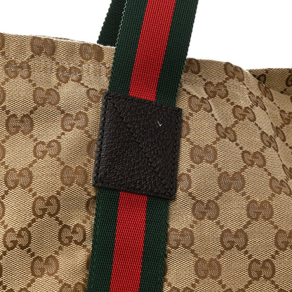Gucci GG Monogram Medium Web Handle Vertical Tote Dark Brown 11 of 12