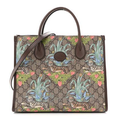 Gucci GG Supreme Monogram Tiger Savanah Textured Dollar Calfskin Small Retro Interlocking G Tote Bag Beige Ebony Multicolor New Acero 1 of 14