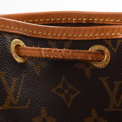 Louis Vuitton Monogram Noe 23 of 24