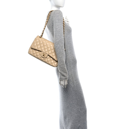Chanel Lambskin Quilted Jumbo Double Flap Beige 2 of 10