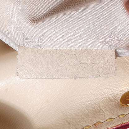 Louis Vuitton Suhali L'Affriolant White 7 of 8