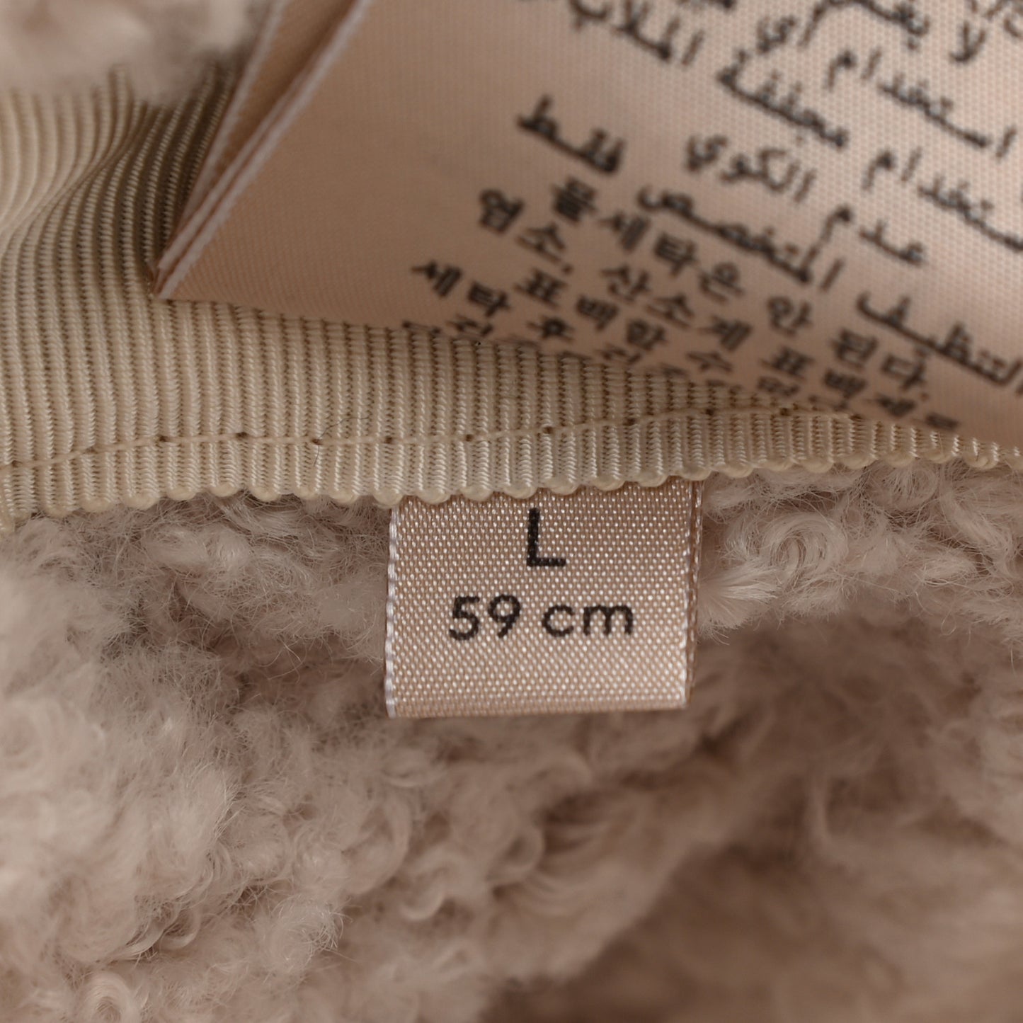 X KEN SCOTT Canvas Shearling Floral Print Cap Hat L Multicolor