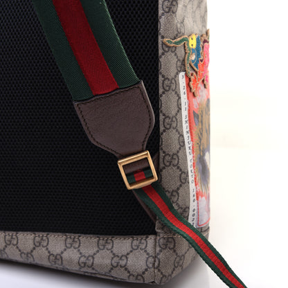 Gucci Soft GG Supreme Monogram Courrier Web Double Buckle Backpack Beige New Acero 17 of 19