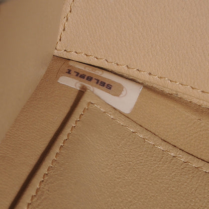 Chanel Lambskin Quilted Trapezoid Shoulder Flap Bag Beige 8 of 9