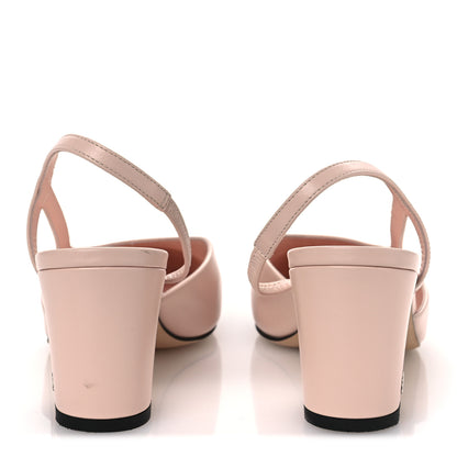 Chanel Calfskin Grosgrain Cap Toe CC Slingback Pumps 39 Light Pink Black 6 of 14