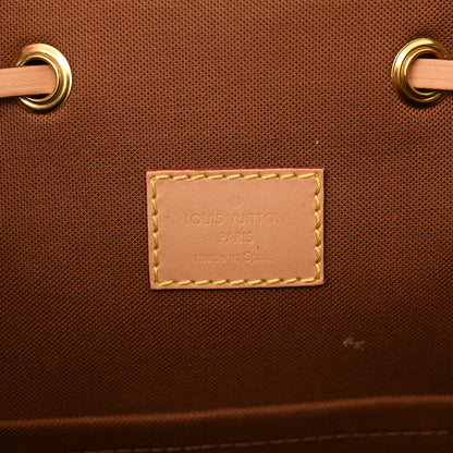Louis Vuitton Monogram Montsouris PM 6 of 16