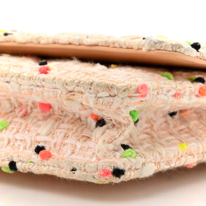 Chanel Candy Cotton Tweed & Beach Ball Wallet On Chain WOC Multicolor 10 of 14
