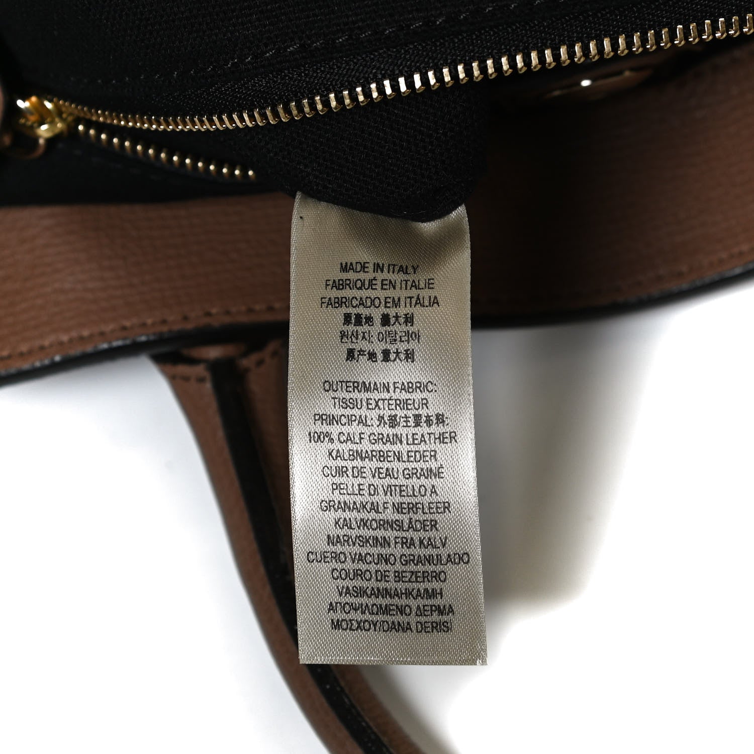 Burberry Grainy Calfskin House Check Medium Banner Tote Tan 8 of 15