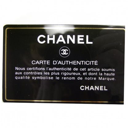 Chanel Denim Leather Square Quilted Flap Bag 9 of 11