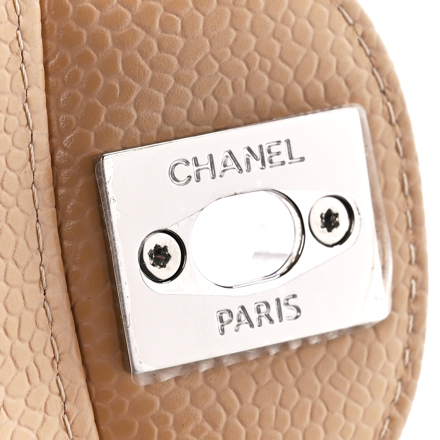 Chanel Caviar Quilted Small Double Flap Beige 7 of 11