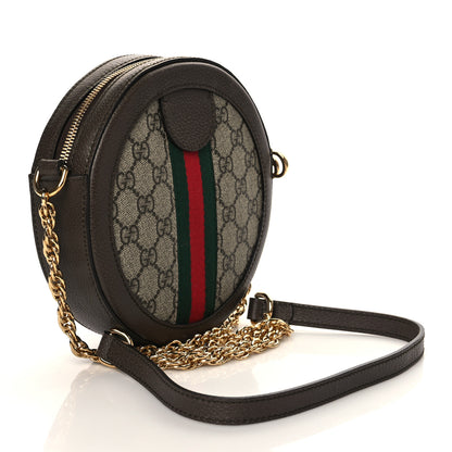 Gucci GG Supreme Monogram Web Mini Ophidia Round Shoulder Bag Brown 3 of 12
