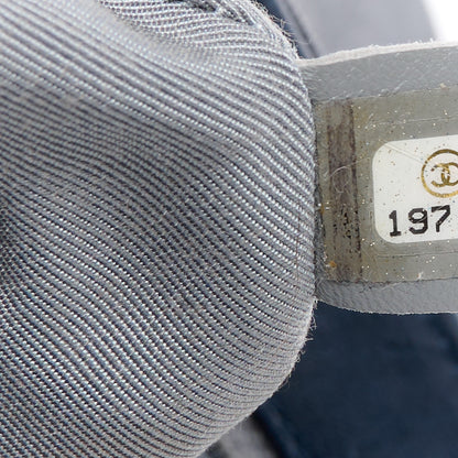 Chanel Washed Lambskin Quilted Mini Chain Around Flap Navy Blue 8 of 16